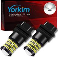 🔦 yorkim 3157 led bulb white with projector - pack of 2: ideal replacement for backup, reverse, tail, brake, and drl lights - 3056 3156 3057 4057 4157 t25 led bulbs logo