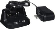 🔌 icom bc-202 quick charger with bp-271 logo