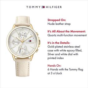 img 3 attached to Часы Tommy Hilfiger для женщин в спортивном стиле из нержавеющей стали с кварцевым механизмом, кожаный ремешок коричневого цвета, шампанский оттенок, размер 17 (модель: 1781790)