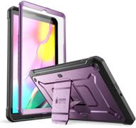 🦄 supcase unicorn beetle pro series case for galaxy tab a 10.1 (2019 release) - heavy duty tablet case with built-in screen protector (purple) logo