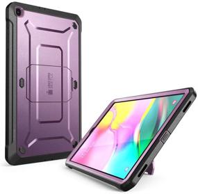 img 2 attached to 🦄 SUPCASE Unicorn Beetle Pro Series Case for Galaxy Tab A 10.1 (2019 Release) - Heavy Duty Tablet Case with Built-in Screen Protector (Purple)