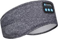 🎧 lavince sleep headphones: bluetooth headband for quality sleep - cool tech gadgets for birthday and holiday gifts logo