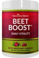 🍒 nutrigardens beet boost: powerful beet powder nitric oxide booster and energy supplement with usa grown beets + tart cherry - supercharge your health with whole beetroot supplement, red beet root super juice, outperforming vegan supplements 8.5 oz logo