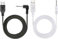 🔌 pchero 2 packs usb adapter cord 2.5mm: replacement dc charger charging cable logo