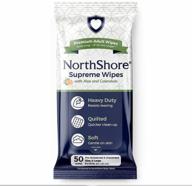 🧻 ультраплотные влажные салфетки northshore supreme heavy-duty quilted, размер 9 x 13 дюймов, упаковка из 50 штук логотип