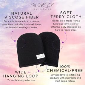 img 2 attached to 🧽 Seraphic Skincare Deep Exfoliating Face Mitt - Facial Exfoliating Scrub, Exfoliator Glove - Face Cleaning Mitten, Self Exfoliator - Chemical-Free Dead Skin Remover, Acne Prevention