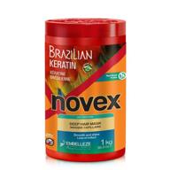 💆 revitalize your hair with novex brazilian keratin deep conditioning mask - 35.3oz | reconstructive keratin for frizz control and damage repair logo
