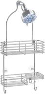 🚿 smartake rustproof stainless steel shower caddy organizer - hanging shower head shelf rack for bathroom, toilet, and shower room (silver) logo