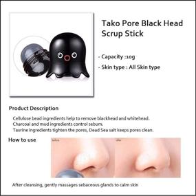 img 2 attached to 🌿 SoltreeBundle Tako Pore Blackhead Scrub Stick with 50pcs SoltreeBundle Oil Blotting Paper - Top Korean Beauty Skincare for Optimal Results