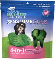 ark naturals brushless toothpaste for sensitive gums, small breed dog dental chews, vet recommended for plaque, bacteria & tartar control, 1 pack logo