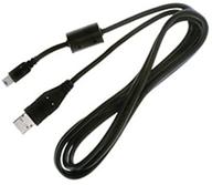 📷 mpf products cb-usb7 cbusb7 usb cable cord replacement for olympus camedia, creator, mju, smart, stylus digital cameras - compatible models (listed in description) logo