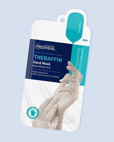 img 2 attached to MEDIHEAL Theraffin Hand Mask with Shea Butter, Argan Oil, and Ceramide - 10 Pairs, Deep Exfoliating Gloves for Cracked Hands Repair and Instant Moisturization