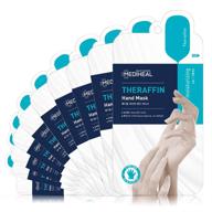 mediheal theraffin hand mask with shea butter, argan oil, and ceramide - 10 pairs, deep exfoliating gloves for cracked hands repair and instant moisturization logo