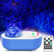 🌌 starry night light projector with bluetooth speaker for bedroom and home logo