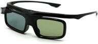 cocar toumei active shutter 3d glasses: rechargeable eyewear for 3d dlp-link projectors logo