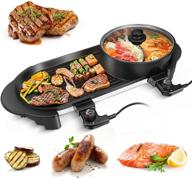 🔥 2200w electric grill with hot pot: multifunctional indoor bbq & shabu shabu for family/friend gatherings - dual temperature control, 3.6l capacity, ideal for 2-12 people party логотип