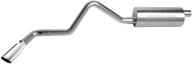 gibson performance exhaust 615621: premium stainless steel single side exhaust system logo