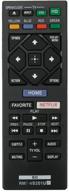 rmt-vb201u remote control - compatible with sony blu-ray dvd player bdp-s3700, bdp-bx370, bdp-s1700, ubp-x700 - bdps3700, bdpbx370, bdps1700, ubpx700 logo