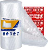 📦 metronic perforated cushioned packaging with free shipping логотип