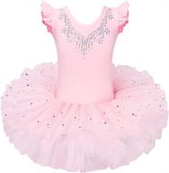 ballet leotards classic dancewear b184_pink_l logo