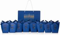 individualized hanukkah gift bag set logo