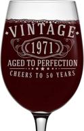 🍷 retro 1971 engraved 16oz stemmed wine glass - 50th birthday aged to perfection - 50 years old gifts логотип