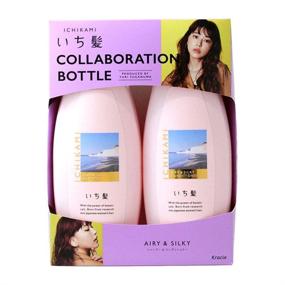 img 2 attached to Ichikami Airy Silky Shampoo Conditioner