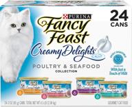 🐱 purina fancy feast creamy delights poultry & seafood variety pack - (24) 3 oz. cans: irresistible wet cat food collection! logo