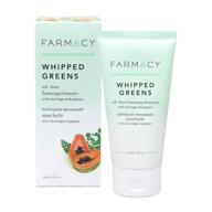 whipped greens face wash - oil-free foaming facial cleanser for combination and oily skin | 5.0 fl oz | farmacy logo