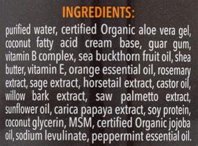 img 1 attached to 🌿 Griffin Remedy Daily Conditioner - All Natural Essential Oil-infused, Sulfate & Paraben Free, Color Safe - Hydrating, Softening, and Strengthening All Hair Types, 8 fl oz