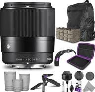 top-rated sigma 30mm f/1.4 dc dn contemporary lens for canon ef-m mount: complete accessory and travel bundle logo