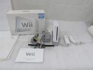 🎮 nintendo wii white console bundle with gamecube port - a comprehensive gaming system for serious gamers! logo