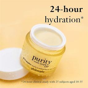 img 2 attached to 💧 philosophy purity made simple - 0.5 oz eye cream