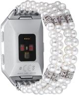 💎 fashionable pearl beaded bling crystal elastic replacement band for fitbit ionic smart watch - designed for women logo