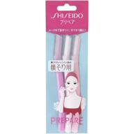 💆 shiseido 3 piece facial razor set - large size (japan import) for effective prepping logo