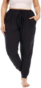 img 3 attached to Gboomo Womens Stretchy Sweatpants Pockets Women's Clothing for Lingerie, Sleep & Lounge