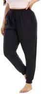 gboomo womens stretchy sweatpants pockets women's clothing for lingerie, sleep & lounge logo