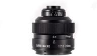 📷 mitakon zhongyi 20mm f/2 super macro lens for sony e mirrorless digital cameras by zhong yi optics logo