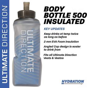 img 3 attached to 🧊 Insulated Body Bottle 500 by Ultimate Direction