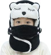 🎀 ultimate outdoor windproof balaclava: ideal girls' accessory for christmas and birthdays logo