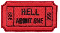 🔥 hell admission embroidered patch logo