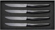 🔪 kyocera 4.5" black ceramic steak knife set - 4-piece bundle logo