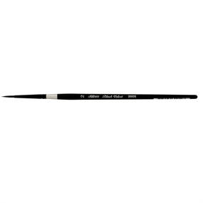 img 4 attached to Кисти "Silver Brush Black Velvet