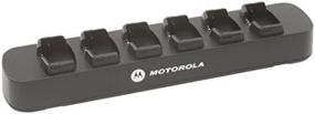 img 3 attached to 🔋 Motorola RLN6309 Multi-Unit Charger: Efficient Charging for RDX Series Radios