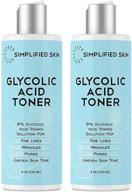 🌿 glycolic acid toner 8% for face - exfoliating facial peel 8 oz (2 pack) simplified skin: alcohol-free anti-aging & acne solution with aha & rosemary extract - makeup remover logo