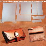 diy women wallet leather stencil set: craft sewing templates for fastrohy pvc - create stunning leather patterns! logo