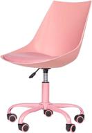 💺 height adjustable swivel pu leather pink home office desk chair with wheels for fashionable ergonomic task and computer work logo