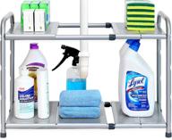 enhanced seo: simplehouseware under sink 2 tier expandable shelf organizer rack, silver (adjustable 15-25 inches) logo