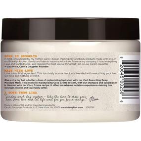 img 3 attached to 🥥 Carol's Daughter Coco Creme Curl Quenching Deep Moisture Hair Mask for Very Dry Hair - Curly Hair Products with Coconut Oil and Mango Butter, 12 Ounce