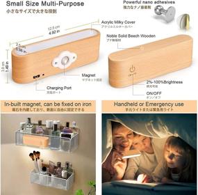 img 1 attached to 🔦 Bedside Reading Lights with Noble Wooden Design [360° Rotatable, Dimmable, Magnetic] - Portable Battery Powered Lamps for Bedrooms Living Room - Rechargeable Night Wall Table Lights for Reading